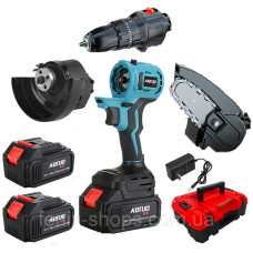 Набір AOTUO 3в1 21V: все для зручності під рукою